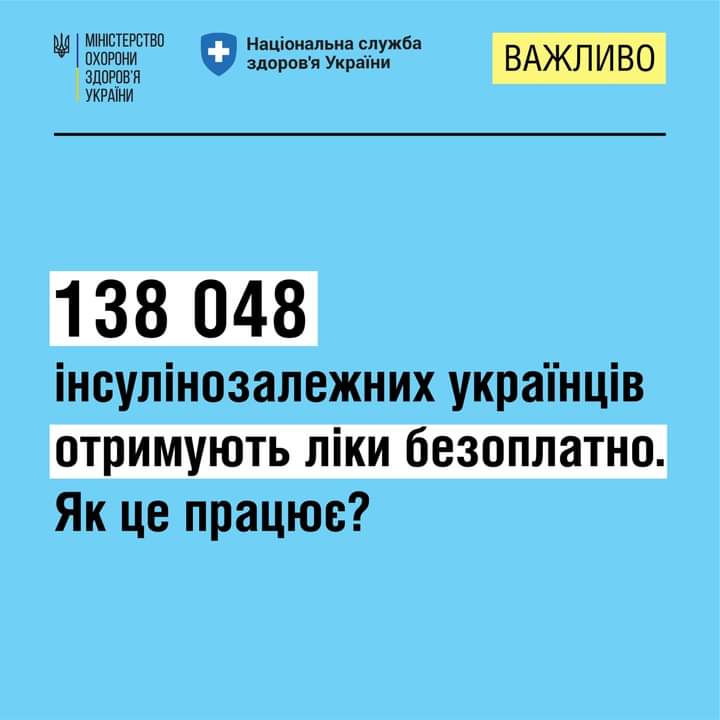 viber_2022-12-26_09-44-32-179.jpg