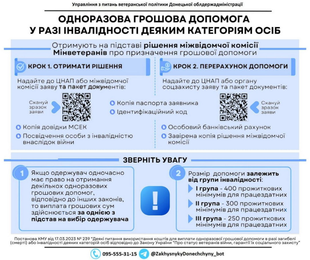 viber_2024-07-03_11-35-09-385.jpg