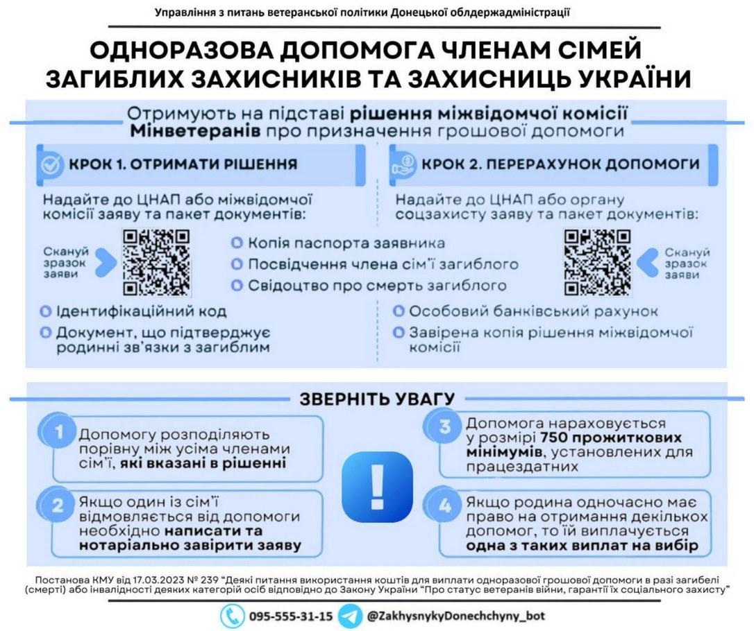viber_2024-07-03_11-35-09-697.jpg