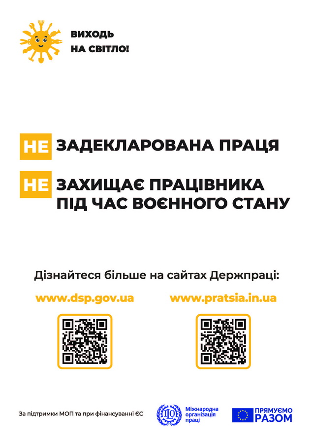 banner001.jpg