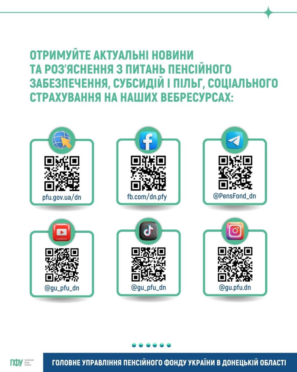info_2703_006.jpg