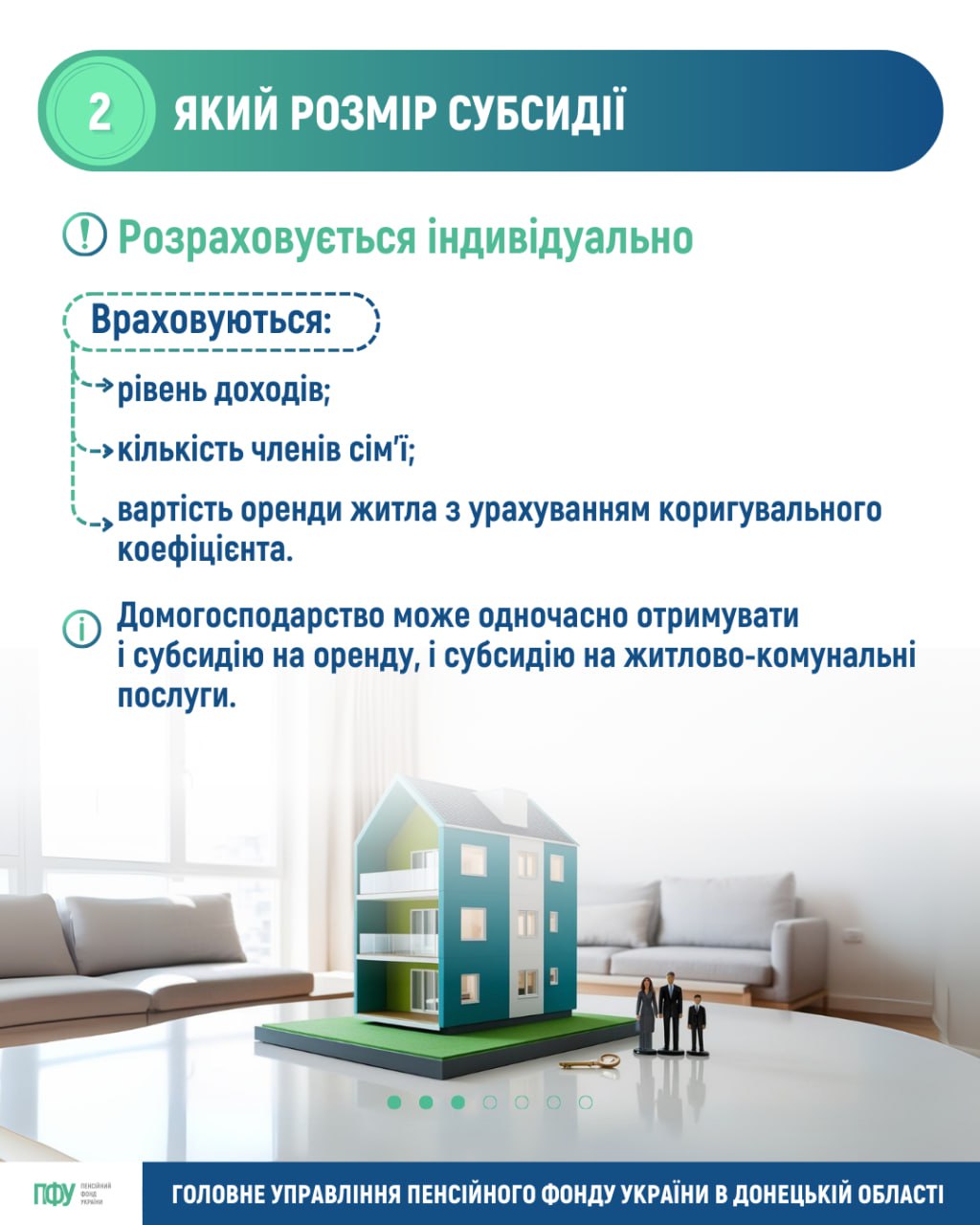 info_pfu_2703a_003.jpg