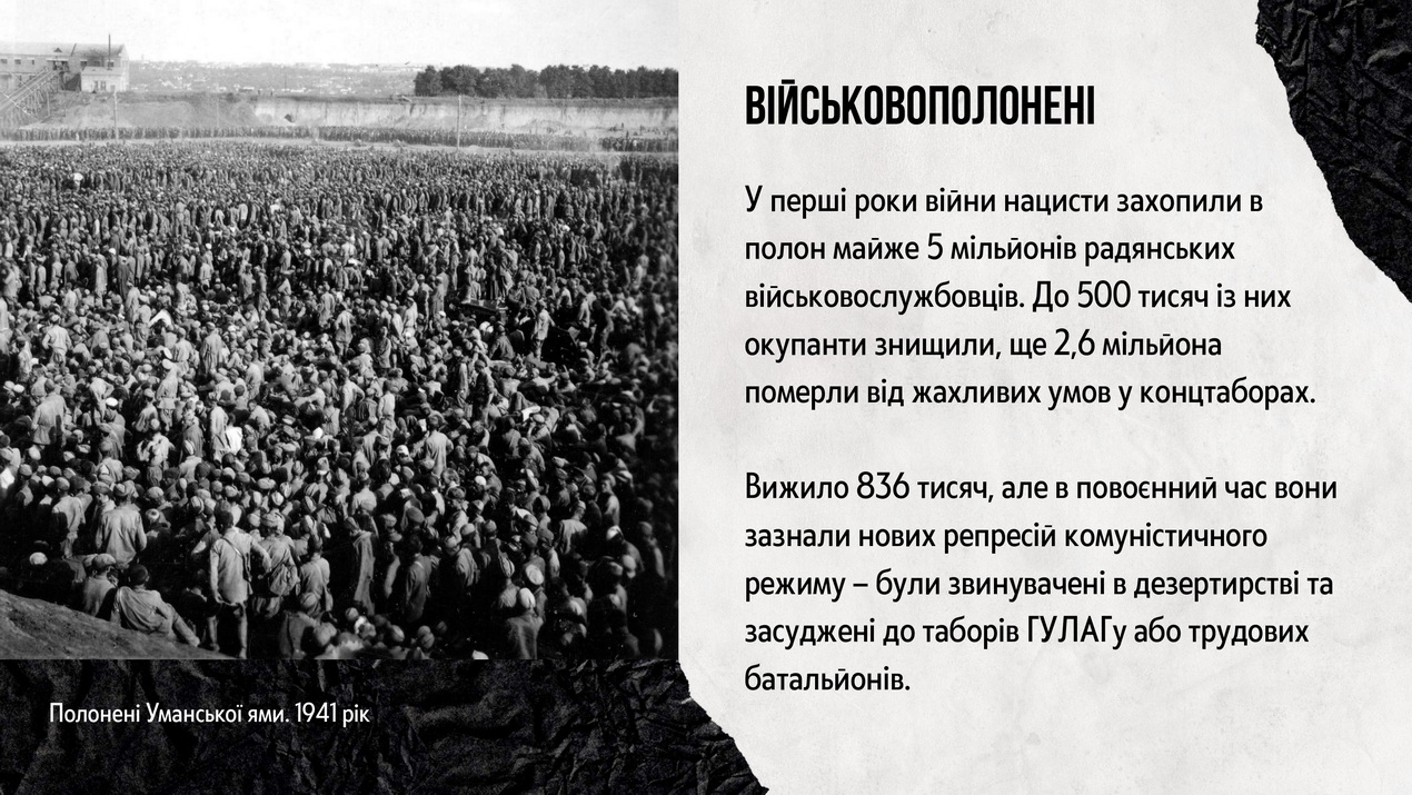 presentatsija_DSV_07.jpg