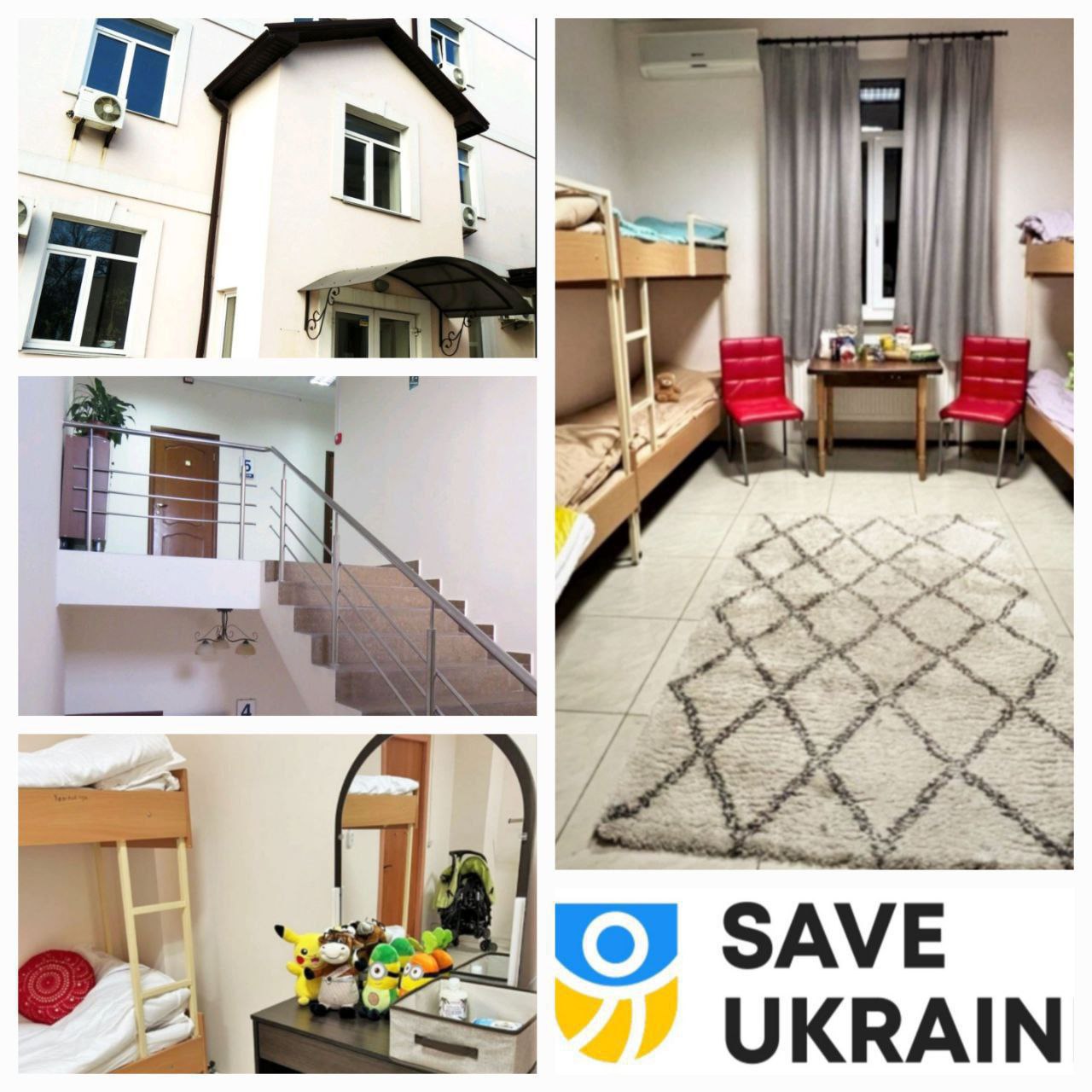 save_ukraine_2.jpg