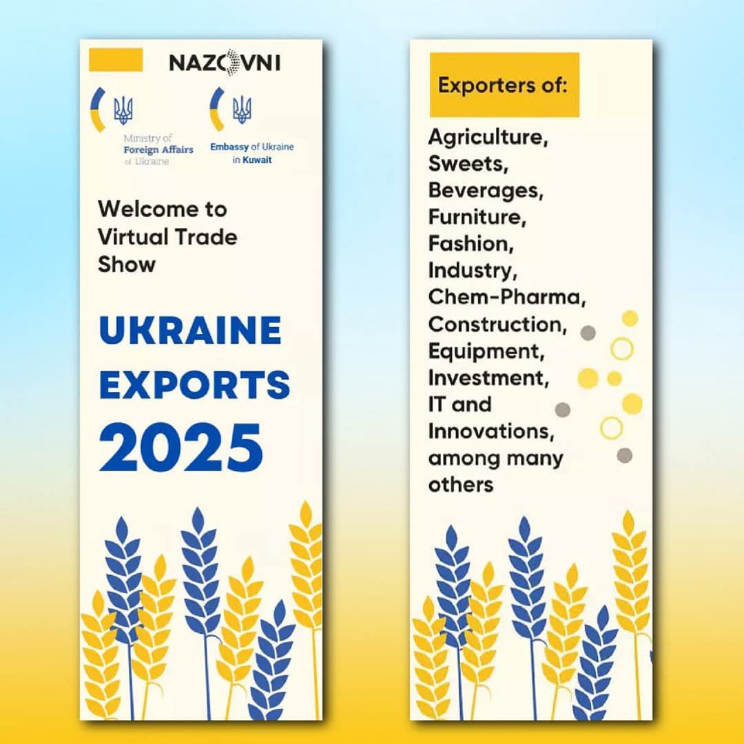 ukraine_exports.jpg