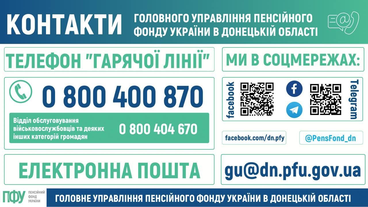 viber_2022-12-01_13-53-57-870.jpg