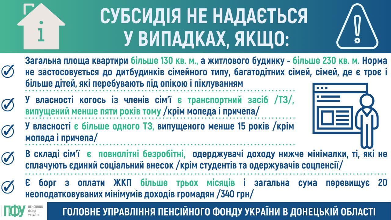 viber_2022-12-01_13-54-00-495.jpg