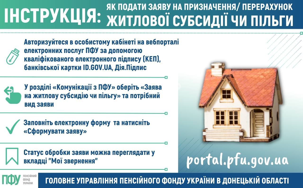 viber_2022-12-12_11-00-28-250.jpg