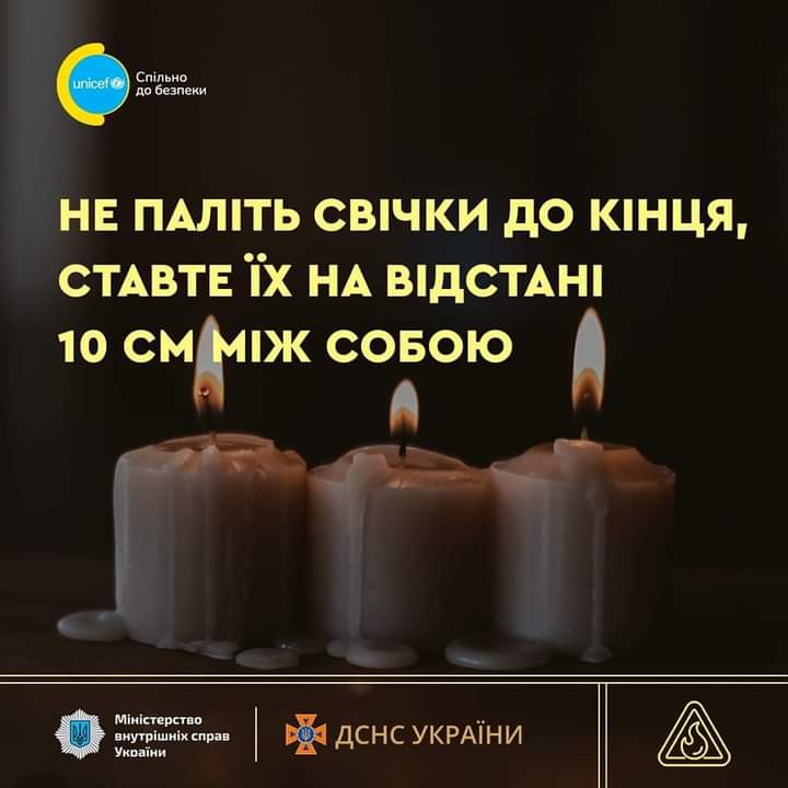 viber_2022-12-17_12-59-50.jpg