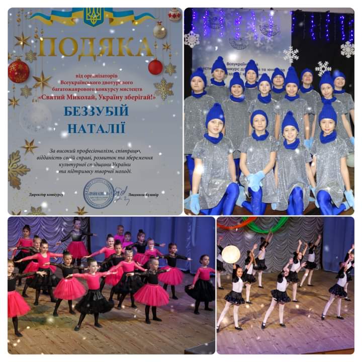 viber_2022-12-27_10-56-32-597.jpg