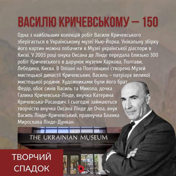 viber_2023-01-13_09-58-04-384.jpg
