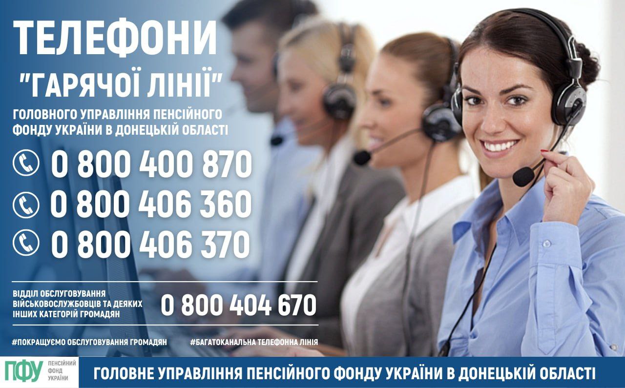 viber_2023-01-13_12-21-35-701.jpg