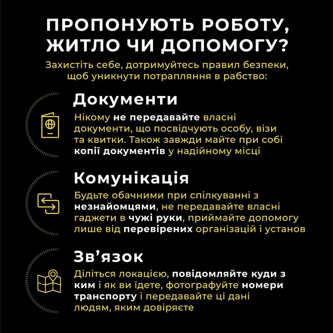 viber_2023-10-18_09-18-42-248.jpg