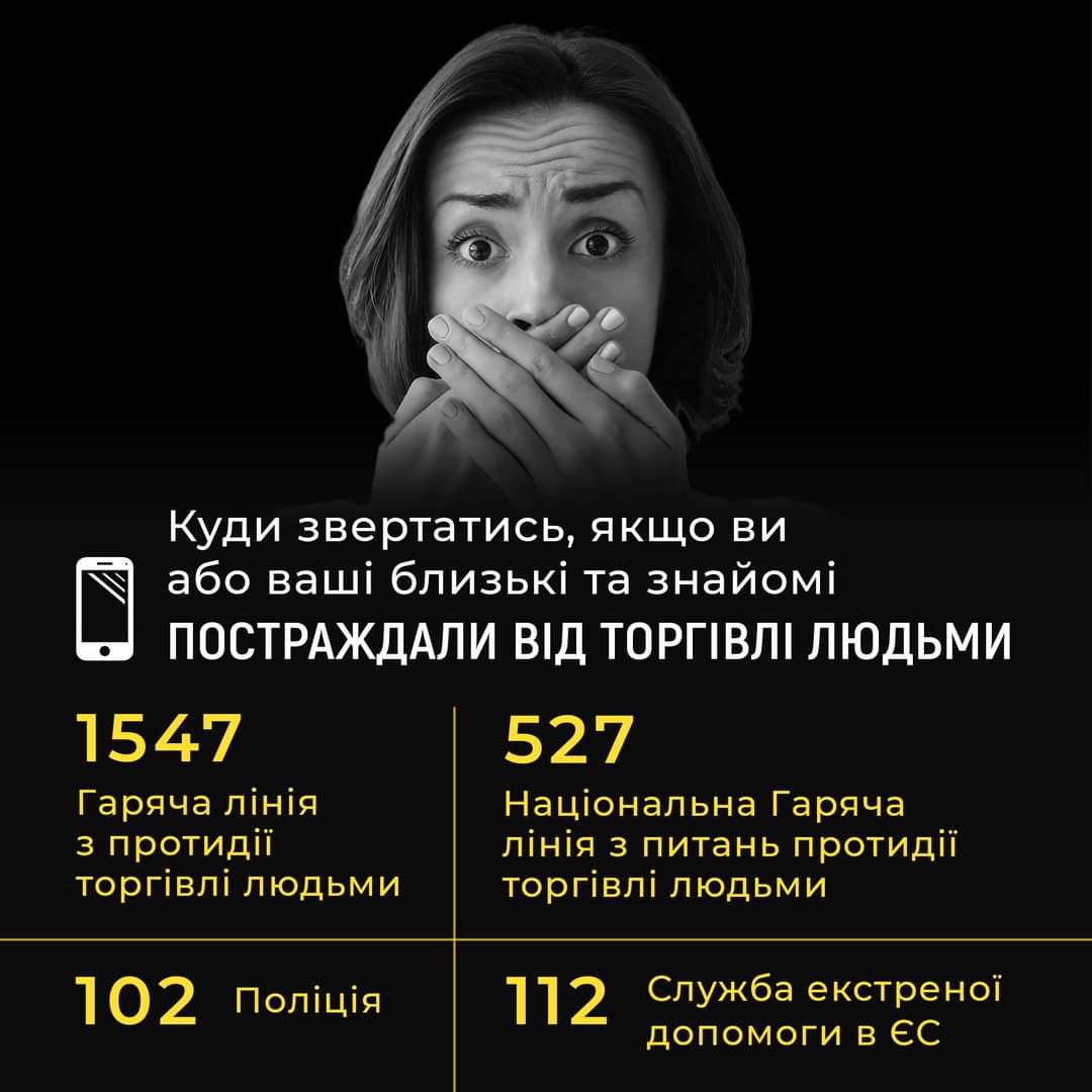 viber_2023-10-18_09-18-42-329.jpg