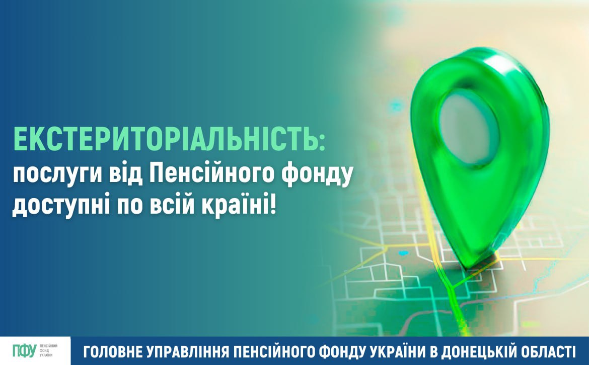 viber_2024-06-26_09-35-35-223.jpg