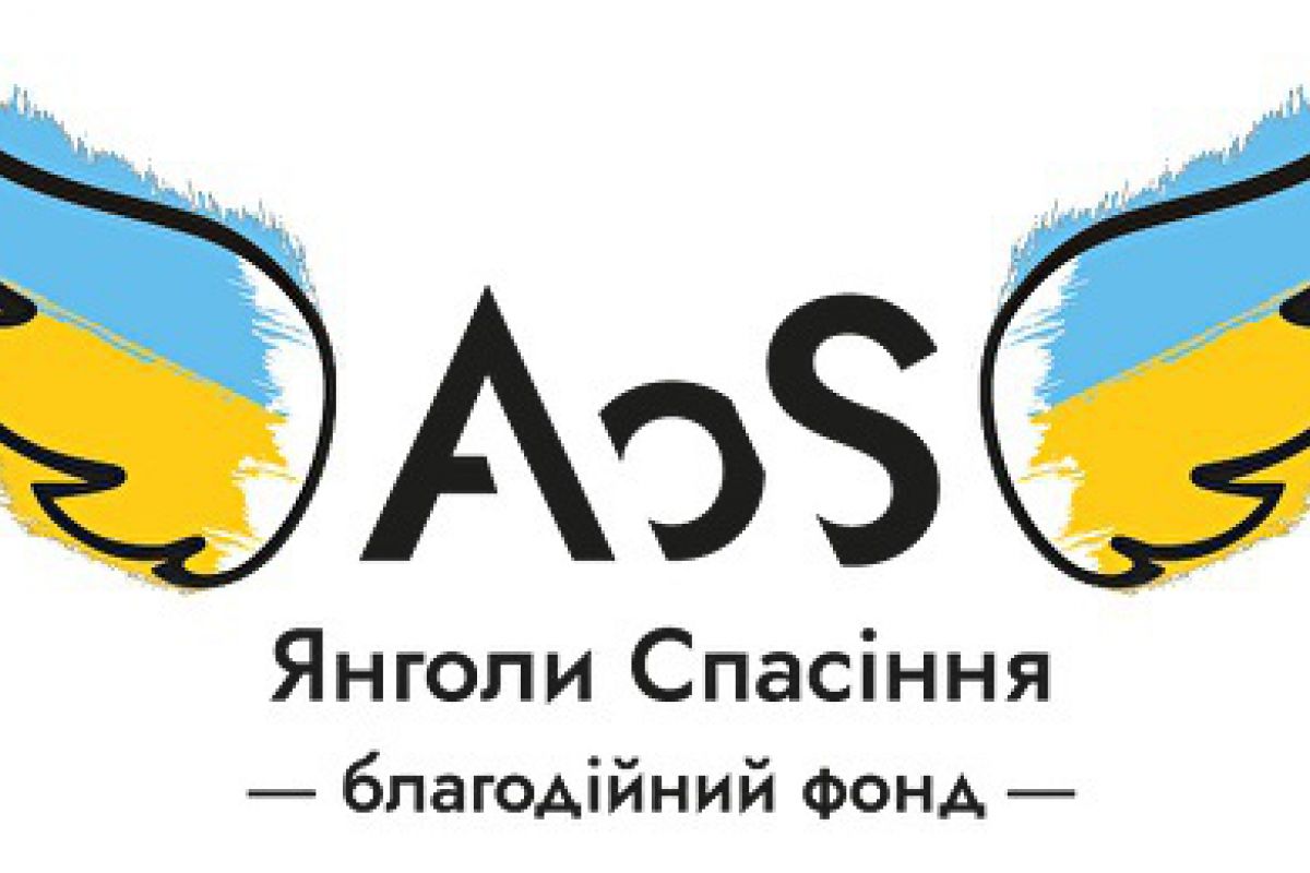 Увага! Опитування для мешканців Дружківської міської територіальної громади!