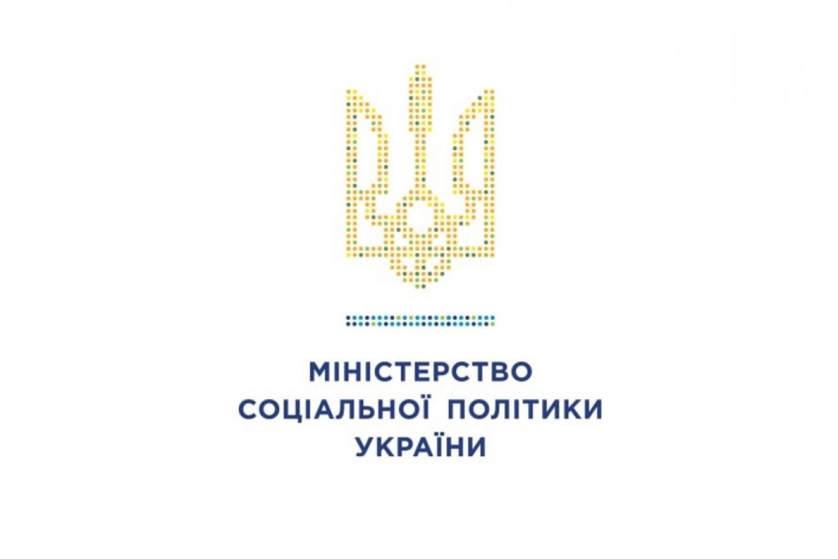 Міністерство соціальної політики України запустило кампанію «Обираємо бути українцями»