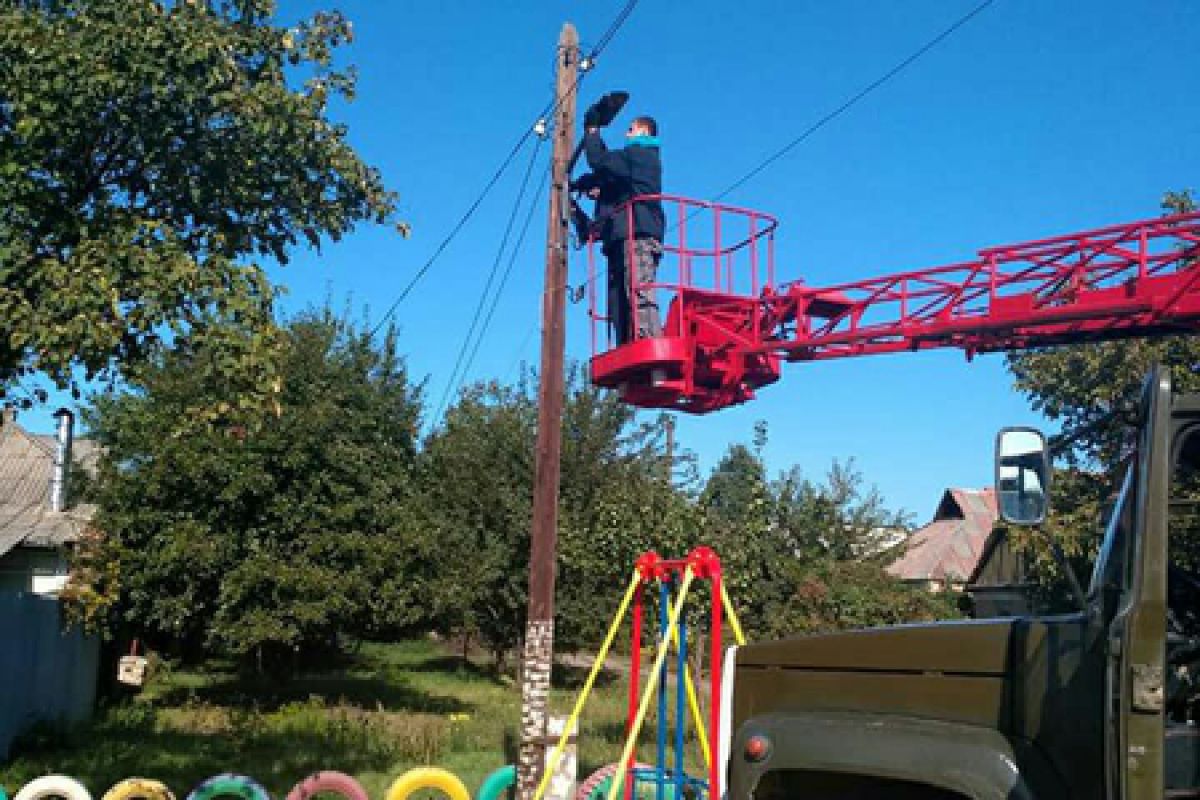 ПЕМЗО «Міськсвітло» інформує!