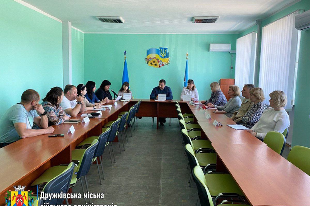 Відбулось чергове засідання Ради з питань внутрішньо переміщених осіб при Дружківській міській військовій адміністрації