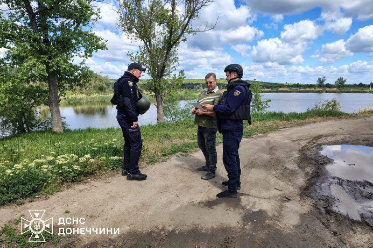 Купання на Донеччині небезпечно для життя!